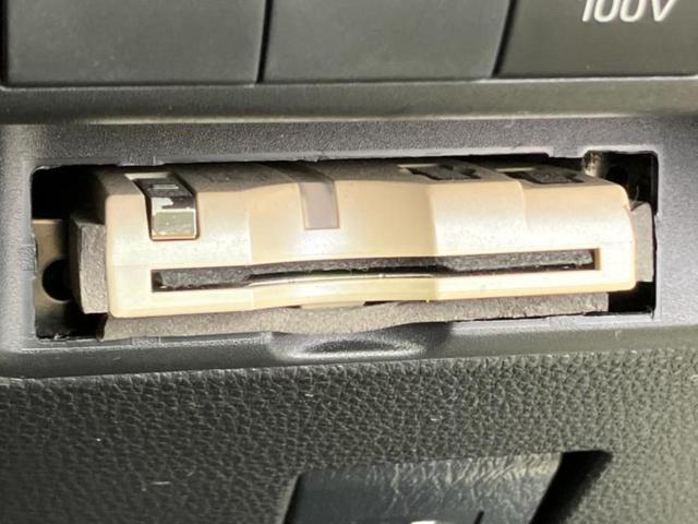 アクア X ディスプレイオーディオ/トヨタセーフティセンス/車線逸脱防止支援システム/ヘッドランプ LED/Bluetooth接続/ETC/EBD付ABS/横滑り防止装置/クルーズコントロール/バックモニター(25枚目)