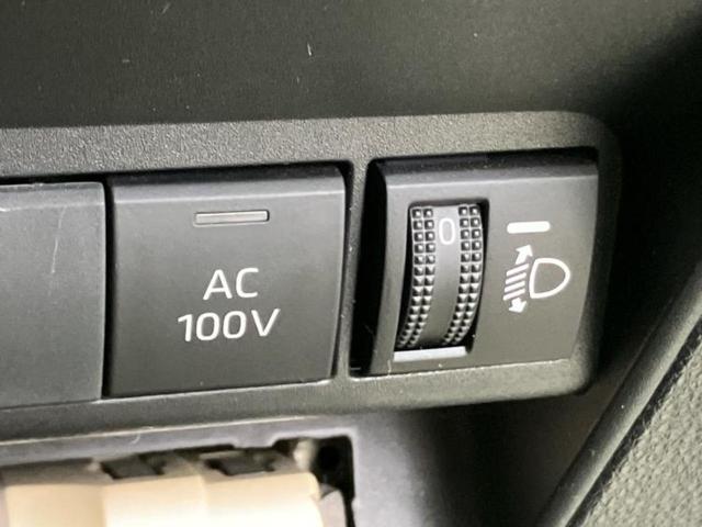 アクア X ディスプレイオーディオ/トヨタセーフティセンス/車線逸脱防止支援システム/ヘッドランプ LED/Bluetooth接続/ETC/EBD付ABS/横滑り防止装置/クルーズコントロール/バックモニター(29枚目)