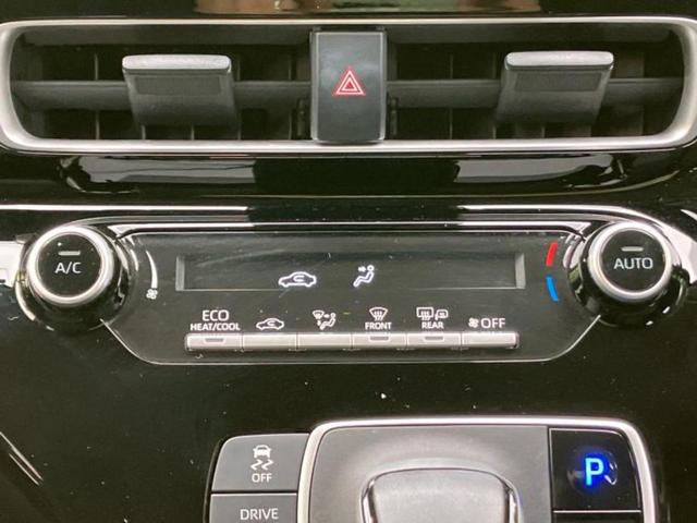 アクア X ディスプレイオーディオ/トヨタセーフティセンス/車線逸脱防止支援システム/ヘッドランプ LED/Bluetooth接続/ETC/EBD付ABS/横滑り防止装置/クルーズコントロール/バックモニター(32枚目)