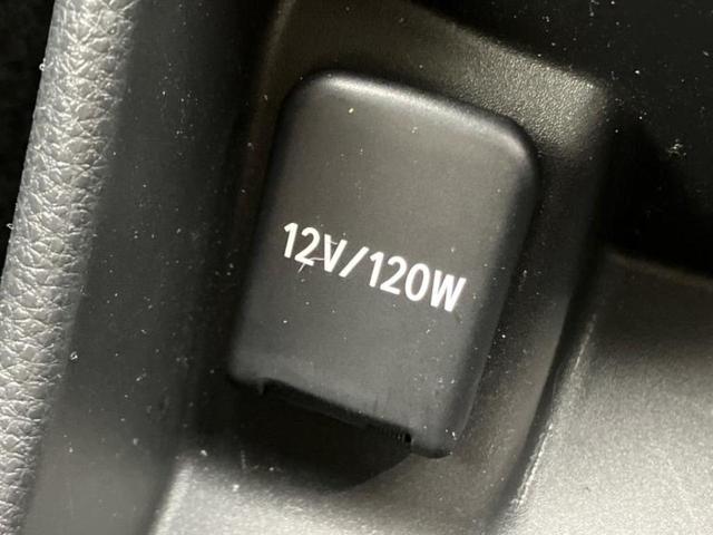 アクア X ディスプレイオーディオ/トヨタセーフティセンス/車線逸脱防止支援システム/ヘッドランプ LED/Bluetooth接続/ETC/EBD付ABS/横滑り防止装置/クルーズコントロール/バックモニター(38枚目)