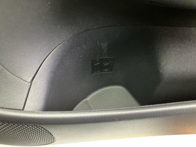 アクア X ディスプレイオーディオ/トヨタセーフティセンス/車線逸脱防止支援システム/ヘッドランプ LED/Bluetooth接続/ETC/EBD付ABS/横滑り防止装置/クルーズコントロール/バックモニター(40枚目)