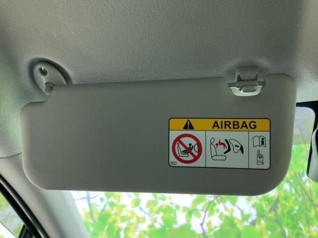 アクア X ディスプレイオーディオ/トヨタセーフティセンス/車線逸脱防止支援システム/ヘッドランプ LED/Bluetooth接続/ETC/EBD付ABS/横滑り防止装置/クルーズコントロール/バックモニター(47枚目)