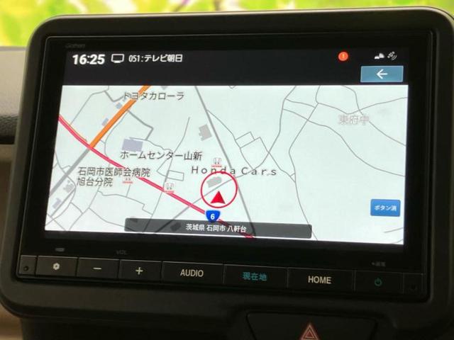 N-BOX ヒョウジュン 純正 8インチ SDナビ/ホンダセンシング/電動スライドドア/車線逸脱防止支援システム/ヘッドランプ LED/Bluetooth接続/ETC/EBD付ABS/横滑り防止装置/アイドリングストップ(9枚目)