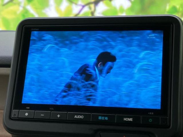 N-BOX ヒョウジュン 純正 8インチ SDナビ/ホンダセンシング/電動スライドドア/車線逸脱防止支援システム/ヘッドランプ LED/Bluetooth接続/ETC/EBD付ABS/横滑り防止装置/アイドリングストップ(10枚目)