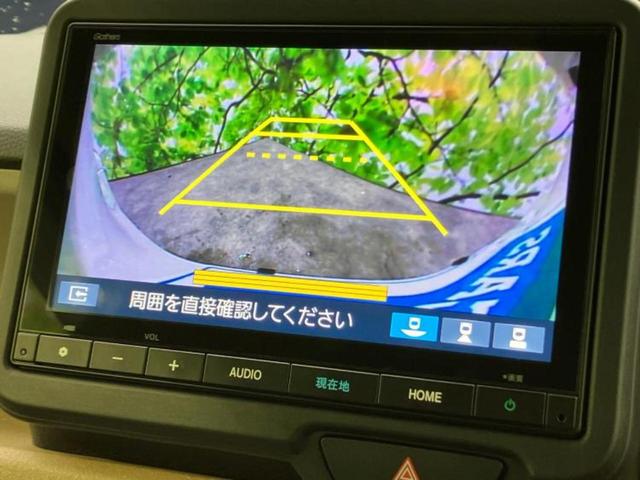 N-BOX ヒョウジュン 純正 8インチ SDナビ/ホンダセンシング/電動スライドドア/車線逸脱防止支援システム/ヘッドランプ LED/Bluetooth接続/ETC/EBD付ABS/横滑り防止装置/アイドリングストップ(11枚目)