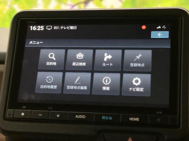 N-BOX ヒョウジュン 純正 8インチ SDナビ/ホンダセンシング/電動スライドドア/車線逸脱防止支援システム/ヘッドランプ LED/Bluetooth接続/ETC/EBD付ABS/横滑り防止装置/アイドリングストップ(12枚目)