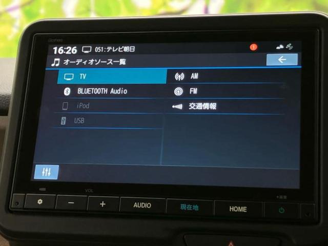 N-BOX ヒョウジュン 純正 8インチ SDナビ/ホンダセンシング/電動スライドドア/車線逸脱防止支援システム/ヘッドランプ LED/Bluetooth接続/ETC/EBD付ABS/横滑り防止装置/アイドリングストップ(13枚目)