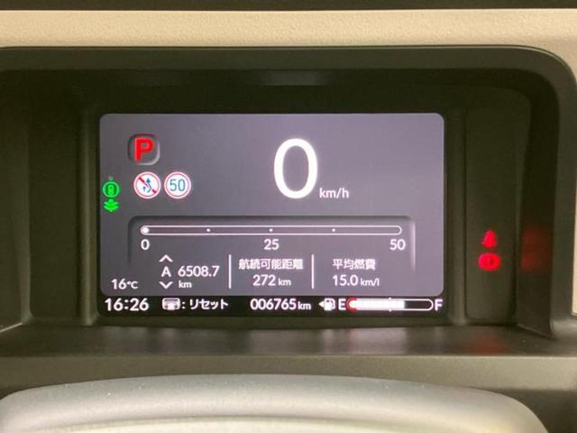 N-BOX ヒョウジュン 純正 8インチ SDナビ/ホンダセンシング/電動スライドドア/車線逸脱防止支援システム/ヘッドランプ LED/Bluetooth接続/ETC/EBD付ABS/横滑り防止装置/アイドリングストップ(14枚目)