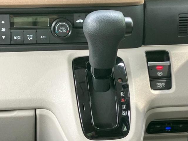 N-BOX ヒョウジュン 純正 8インチ SDナビ/ホンダセンシング/電動スライドドア/車線逸脱防止支援システム/ヘッドランプ LED/Bluetooth接続/ETC/EBD付ABS/横滑り防止装置/アイドリングストップ(18枚目)