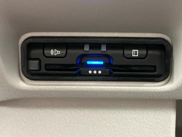 N-BOX ヒョウジュン 純正 8インチ SDナビ/ホンダセンシング/電動スライドドア/車線逸脱防止支援システム/ヘッドランプ LED/Bluetooth接続/ETC/EBD付ABS/横滑り防止装置/アイドリングストップ(26枚目)