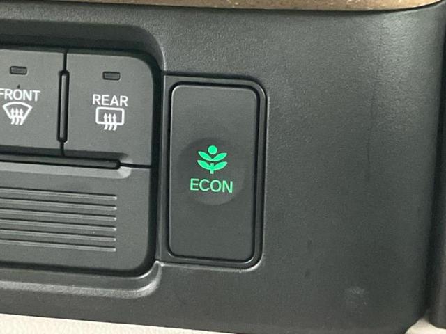 N-BOX ヒョウジュン 純正 8インチ SDナビ/ホンダセンシング/電動スライドドア/車線逸脱防止支援システム/ヘッドランプ LED/Bluetooth接続/ETC/EBD付ABS/横滑り防止装置/アイドリングストップ(30枚目)