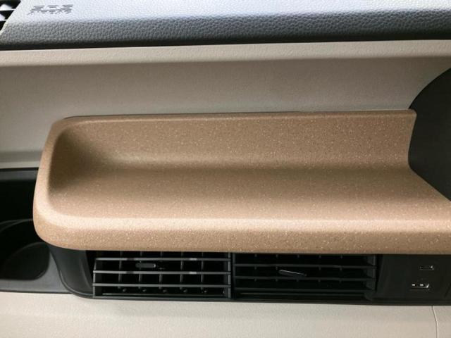 N-BOX ヒョウジュン 純正 8インチ SDナビ/ホンダセンシング/電動スライドドア/車線逸脱防止支援システム/ヘッドランプ LED/Bluetooth接続/ETC/EBD付ABS/横滑り防止装置/アイドリングストップ(41枚目)