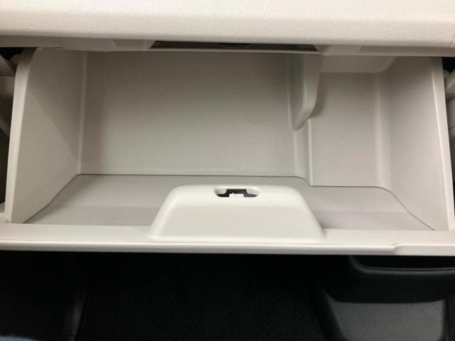 N-BOX ヒョウジュン 純正 8インチ SDナビ/ホンダセンシング/電動スライドドア/車線逸脱防止支援システム/ヘッドランプ LED/Bluetooth接続/ETC/EBD付ABS/横滑り防止装置/アイドリングストップ(43枚目)