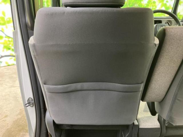 N-BOX ヒョウジュン 純正 8インチ SDナビ/ホンダセンシング/電動スライドドア/車線逸脱防止支援システム/ヘッドランプ LED/Bluetooth接続/ETC/EBD付ABS/横滑り防止装置/アイドリングストップ(48枚目)