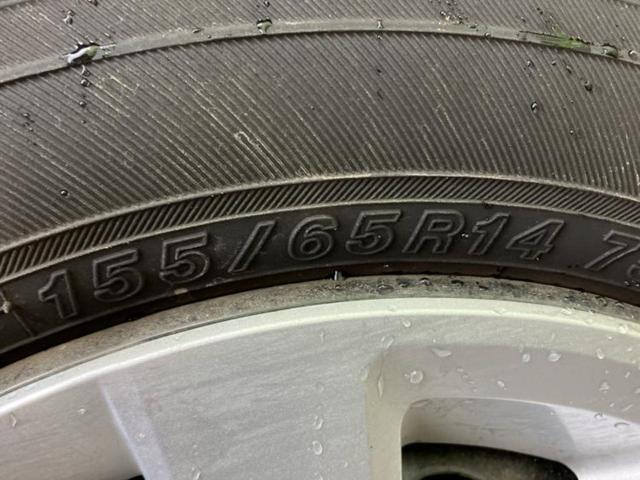 N-BOX ヒョウジュン 純正 8インチ SDナビ/ホンダセンシング/電動スライドドア/車線逸脱防止支援システム/ヘッドランプ LED/Bluetooth接続/ETC/EBD付ABS/横滑り防止装置/アイドリングストップ(59枚目)