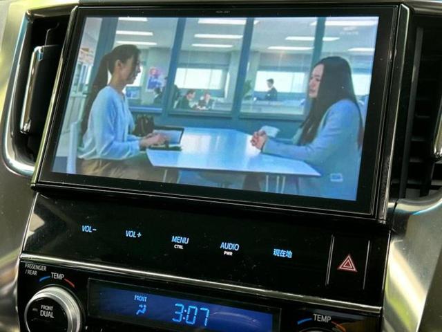 アルファード 4WD SA Cパッケージ 新品タイヤ/純正 10インチ SDナビ/フリップダウンモニター 純正 12.1インチ/衝突安全装置/両側電動スライドドア/シート ハーフレザー/電動バックドア/ヘッドランプ LED バックカメラ(10枚目)