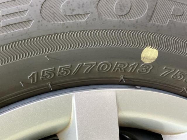 ミライース L SA3 新品タイヤ/保証書/スマートアシスト(トヨタ・ダイハツ)/車線逸脱防止支援システム/EBD付ABS/横滑り防止装置/アイドリングストップ/禁煙車/エアバッグ 運転席/エアバッグ 助手席 レーンアシスト(44枚目)