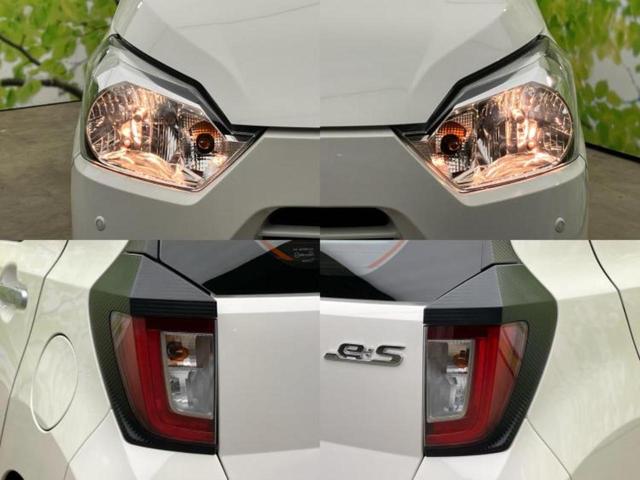 ミライース L SA3 新品タイヤ/保証書/スマートアシスト(トヨタ・ダイハツ)/車線逸脱防止支援システム/EBD付ABS/横滑り防止装置/アイドリングストップ/禁煙車/エアバッグ 運転席/エアバッグ 助手席 レーンアシスト(46枚目)