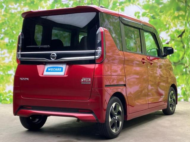 ルークス ハイウェイスターX 新品タイヤ/保証書/純正 9インチ メモリーナビ/エマージェンシーブレーキ/両側電動スライドドア/アラウンドビューモニター/車線逸脱防止支援システム/ドライブレコーダー 純正/ヘッドランプ LED(3枚目)