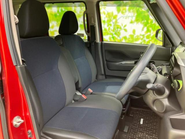 ルークス ハイウェイスターX 新品タイヤ/保証書/純正 9インチ メモリーナビ/エマージェンシーブレーキ/両側電動スライドドア/アラウンドビューモニター/車線逸脱防止支援システム/ドライブレコーダー 純正/ヘッドランプ LED(5枚目)