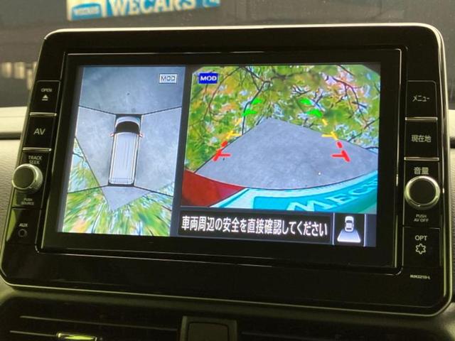 ルークス ハイウェイスターX 新品タイヤ/保証書/純正 9インチ メモリーナビ/エマージェンシーブレーキ/両側電動スライドドア/アラウンドビューモニター/車線逸脱防止支援システム/ドライブレコーダー 純正/ヘッドランプ LED(11枚目)