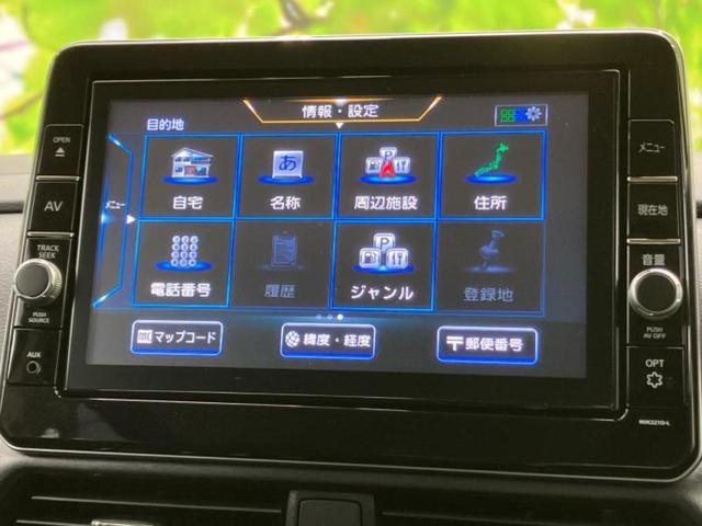 ルークス ハイウェイスターX 新品タイヤ/保証書/純正 9インチ メモリーナビ/エマージェンシーブレーキ/両側電動スライドドア/アラウンドビューモニター/車線逸脱防止支援システム/ドライブレコーダー 純正/ヘッドランプ LED(12枚目)