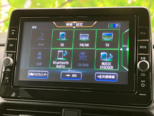 ルークス ハイウェイスターX 新品タイヤ/保証書/純正 9インチ メモリーナビ/エマージェンシーブレーキ/両側電動スライドドア/アラウンドビューモニター/車線逸脱防止支援システム/ドライブレコーダー 純正/ヘッドランプ LED(13枚目)