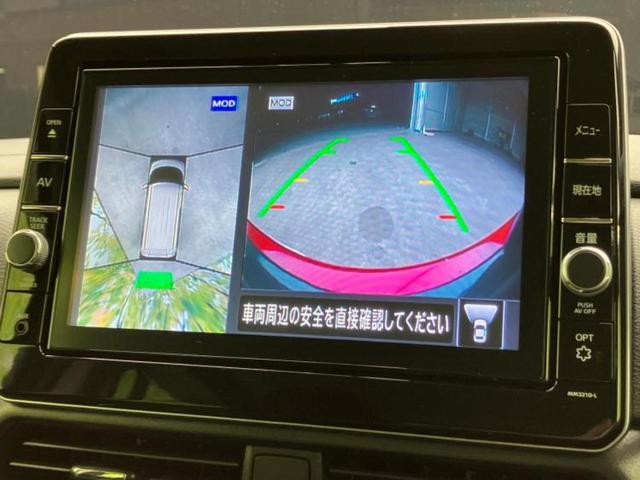 ルークス ハイウェイスターX 新品タイヤ/保証書/純正 9インチ メモリーナビ/エマージェンシーブレーキ/両側電動スライドドア/アラウンドビューモニター/車線逸脱防止支援システム/ドライブレコーダー 純正/ヘッドランプ LED(14枚目)