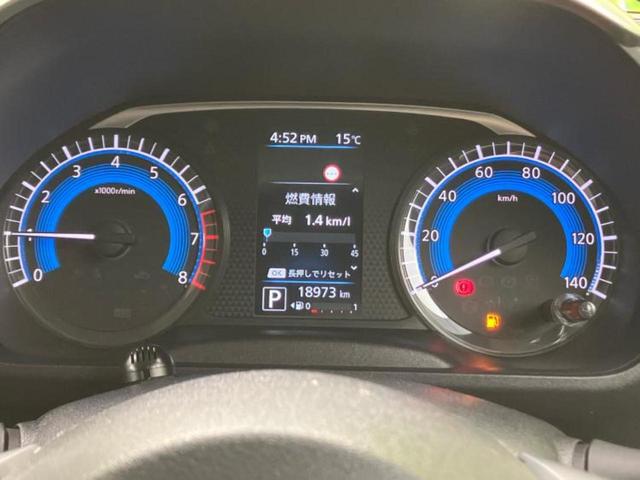 ルークス ハイウェイスターX 新品タイヤ/保証書/純正 9インチ メモリーナビ/エマージェンシーブレーキ/両側電動スライドドア/アラウンドビューモニター/車線逸脱防止支援システム/ドライブレコーダー 純正/ヘッドランプ LED(15枚目)