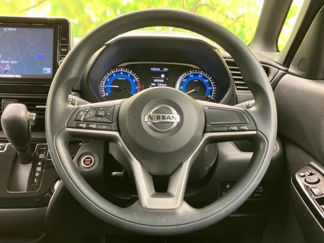 ルークス ハイウェイスターX 新品タイヤ/保証書/純正 9インチ メモリーナビ/エマージェンシーブレーキ/両側電動スライドドア/アラウンドビューモニター/車線逸脱防止支援システム/ドライブレコーダー 純正/ヘッドランプ LED(16枚目)