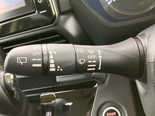 ルークス ハイウェイスターX 新品タイヤ/保証書/純正 9インチ メモリーナビ/エマージェンシーブレーキ/両側電動スライドドア/アラウンドビューモニター/車線逸脱防止支援システム/ドライブレコーダー 純正/ヘッドランプ LED(18枚目)