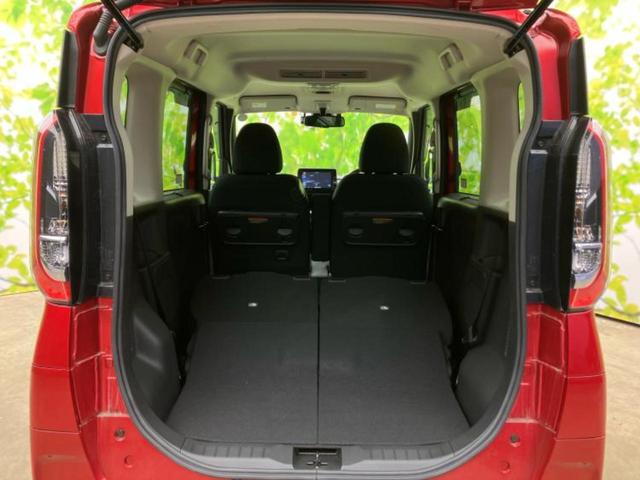 ルークス ハイウェイスターX 新品タイヤ/保証書/純正 9インチ メモリーナビ/エマージェンシーブレーキ/両側電動スライドドア/アラウンドビューモニター/車線逸脱防止支援システム/ドライブレコーダー 純正/ヘッドランプ LED(20枚目)