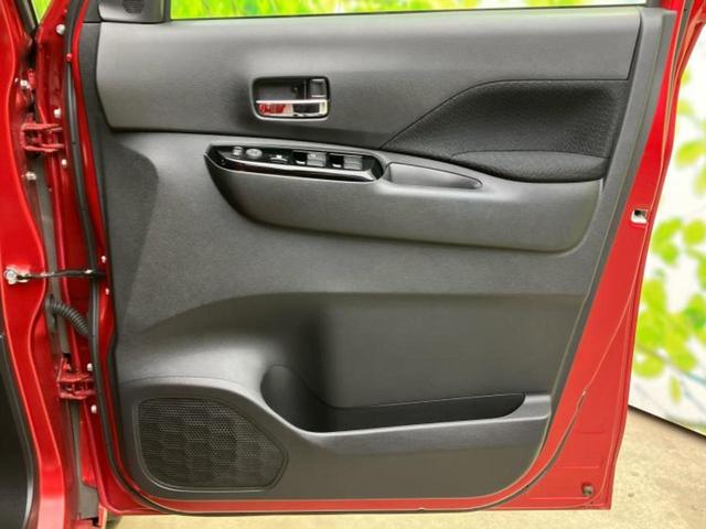 ルークス ハイウェイスターX 新品タイヤ/保証書/純正 9インチ メモリーナビ/エマージェンシーブレーキ/両側電動スライドドア/アラウンドビューモニター/車線逸脱防止支援システム/ドライブレコーダー 純正/ヘッドランプ LED(22枚目)