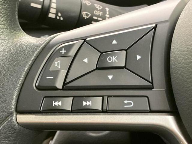 ルークス ハイウェイスターX 新品タイヤ/保証書/純正 9インチ メモリーナビ/エマージェンシーブレーキ/両側電動スライドドア/アラウンドビューモニター/車線逸脱防止支援システム/ドライブレコーダー 純正/ヘッドランプ LED(28枚目)