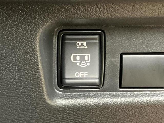 ルークス ハイウェイスターX 新品タイヤ/保証書/純正 9インチ メモリーナビ/エマージェンシーブレーキ/両側電動スライドドア/アラウンドビューモニター/車線逸脱防止支援システム/ドライブレコーダー 純正/ヘッドランプ LED(31枚目)