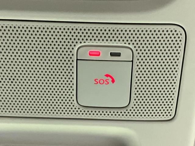 ルークス ハイウェイスターX 新品タイヤ/保証書/純正 9インチ メモリーナビ/エマージェンシーブレーキ/両側電動スライドドア/アラウンドビューモニター/車線逸脱防止支援システム/ドライブレコーダー 純正/ヘッドランプ LED(32枚目)