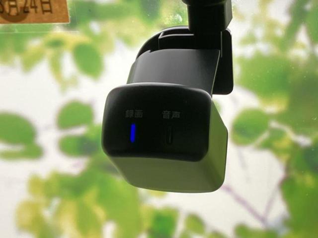 ルークス ハイウェイスターX 新品タイヤ/保証書/純正 9インチ メモリーナビ/エマージェンシーブレーキ/両側電動スライドドア/アラウンドビューモニター/車線逸脱防止支援システム/ドライブレコーダー 純正/ヘッドランプ LED(36枚目)