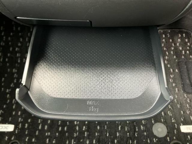 ルークス ハイウェイスターX 新品タイヤ/保証書/純正 9インチ メモリーナビ/エマージェンシーブレーキ/両側電動スライドドア/アラウンドビューモニター/車線逸脱防止支援システム/ドライブレコーダー 純正/ヘッドランプ LED(38枚目)