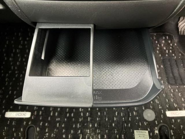 ルークス ハイウェイスターX 新品タイヤ/保証書/純正 9インチ メモリーナビ/エマージェンシーブレーキ/両側電動スライドドア/アラウンドビューモニター/車線逸脱防止支援システム/ドライブレコーダー 純正/ヘッドランプ LED(39枚目)