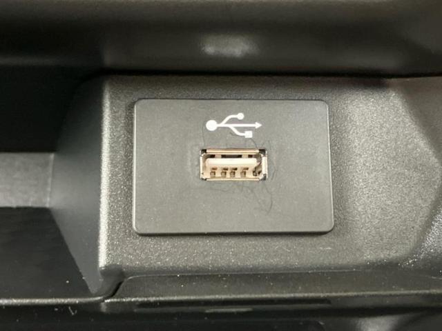 ルークス ハイウェイスターX 新品タイヤ/保証書/純正 9インチ メモリーナビ/エマージェンシーブレーキ/両側電動スライドドア/アラウンドビューモニター/車線逸脱防止支援システム/ドライブレコーダー 純正/ヘッドランプ LED(41枚目)