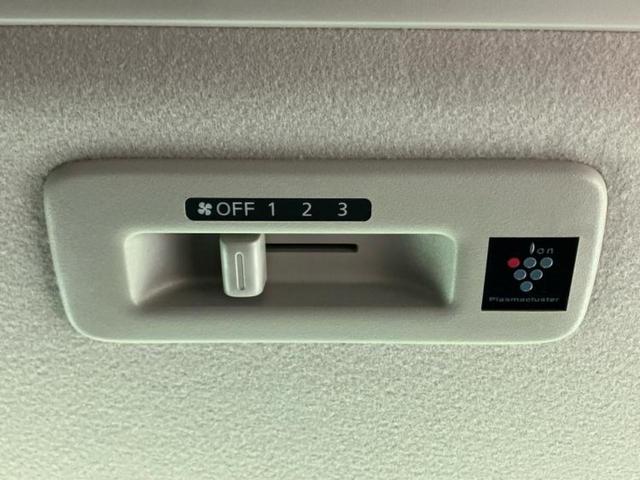 ルークス ハイウェイスターX 新品タイヤ/保証書/純正 9インチ メモリーナビ/エマージェンシーブレーキ/両側電動スライドドア/アラウンドビューモニター/車線逸脱防止支援システム/ドライブレコーダー 純正/ヘッドランプ LED(47枚目)