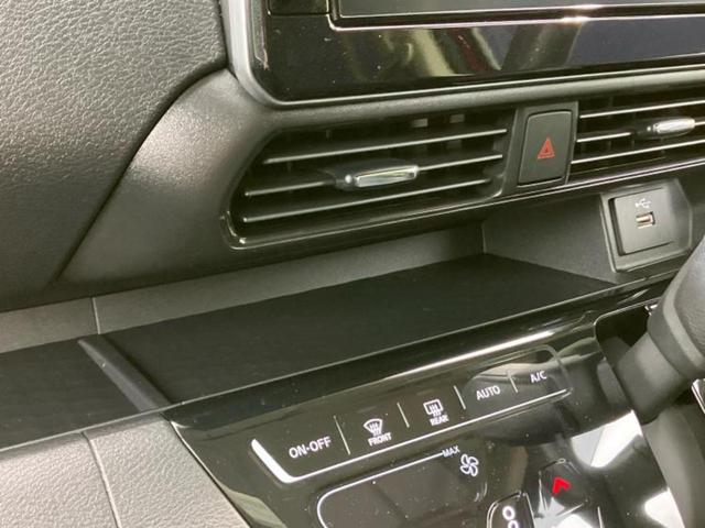 ルークス ハイウェイスターX 新品タイヤ/保証書/純正 9インチ メモリーナビ/エマージェンシーブレーキ/両側電動スライドドア/アラウンドビューモニター/車線逸脱防止支援システム/ドライブレコーダー 純正/ヘッドランプ LED(48枚目)