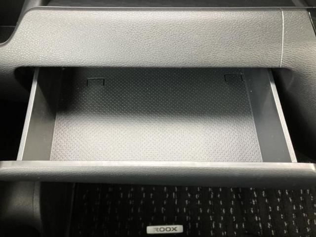 ルークス ハイウェイスターX 新品タイヤ/保証書/純正 9インチ メモリーナビ/エマージェンシーブレーキ/両側電動スライドドア/アラウンドビューモニター/車線逸脱防止支援システム/ドライブレコーダー 純正/ヘッドランプ LED(51枚目)