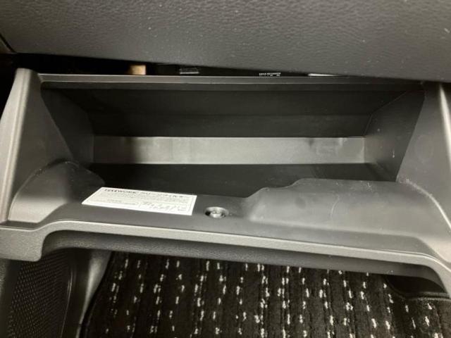 ルークス ハイウェイスターX 新品タイヤ/保証書/純正 9インチ メモリーナビ/エマージェンシーブレーキ/両側電動スライドドア/アラウンドビューモニター/車線逸脱防止支援システム/ドライブレコーダー 純正/ヘッドランプ LED(52枚目)