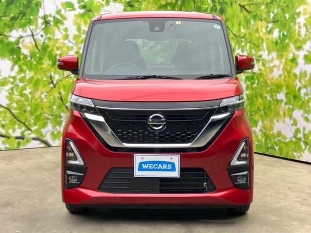 ルークス ハイウェイスターX 新品タイヤ/保証書/純正 9インチ メモリーナビ/エマージェンシーブレーキ/両側電動スライドドア/アラウンドビューモニター/車線逸脱防止支援システム/ドライブレコーダー 純正/ヘッドランプ LED(54枚目)