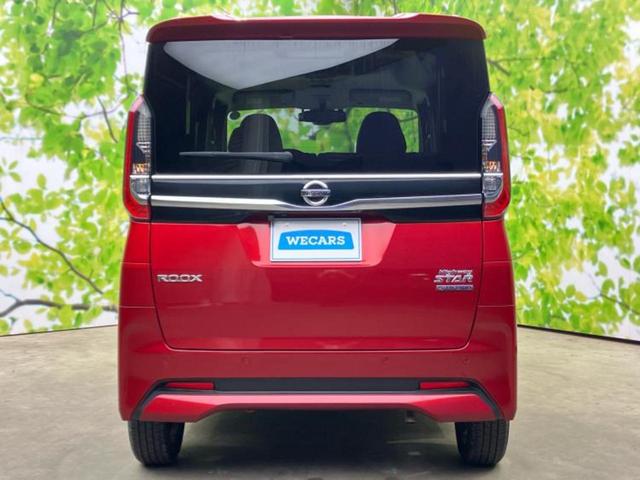 ルークス ハイウェイスターX 新品タイヤ/保証書/純正 9インチ メモリーナビ/エマージェンシーブレーキ/両側電動スライドドア/アラウンドビューモニター/車線逸脱防止支援システム/ドライブレコーダー 純正/ヘッドランプ LED(55枚目)