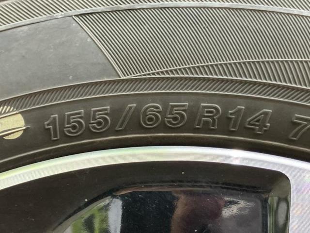 ルークス ハイウェイスターX 新品タイヤ/保証書/純正 9インチ メモリーナビ/エマージェンシーブレーキ/両側電動スライドドア/アラウンドビューモニター/車線逸脱防止支援システム/ドライブレコーダー 純正/ヘッドランプ LED(59枚目)