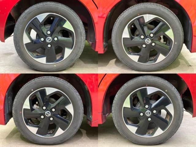 ルークス ハイウェイスターX 新品タイヤ/保証書/純正 9インチ メモリーナビ/エマージェンシーブレーキ/両側電動スライドドア/アラウンドビューモニター/車線逸脱防止支援システム/ドライブレコーダー 純正/ヘッドランプ LED(60枚目)