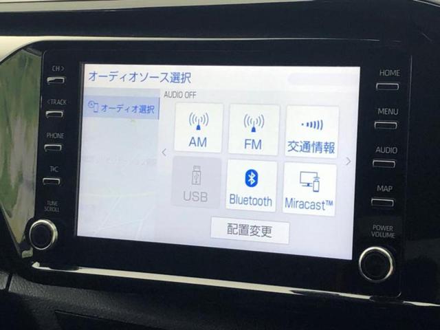 ハイラックス 4WD Z GRスポーツ 保証書/ディスプレイオーディオ+ナビ8インチ/トヨタセーフティセンス/パノラミックビューモニター/車線逸脱防止支援システム/シート ハーフレザー/ヘッドランプ LED 衝突被害軽減システム 4WD(11枚目)