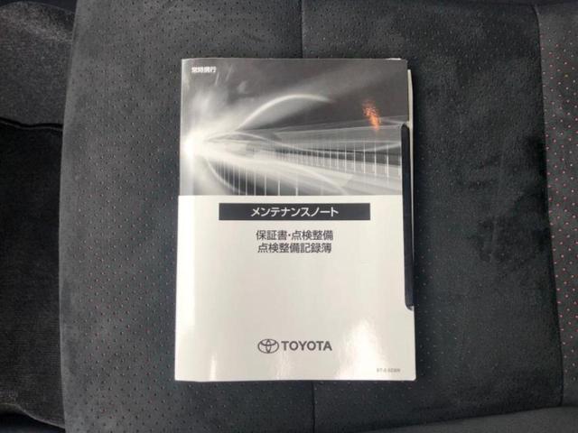 ハイラックス 4WD Z GRスポーツ 保証書/ディスプレイオーディオ+ナビ8インチ/トヨタセーフティセンス/パノラミックビューモニター/車線逸脱防止支援システム/シート ハーフレザー/ヘッドランプ LED 衝突被害軽減システム 4WD(36枚目)